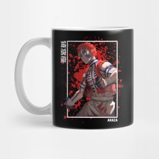 Akaza - Demon Slayer Mug